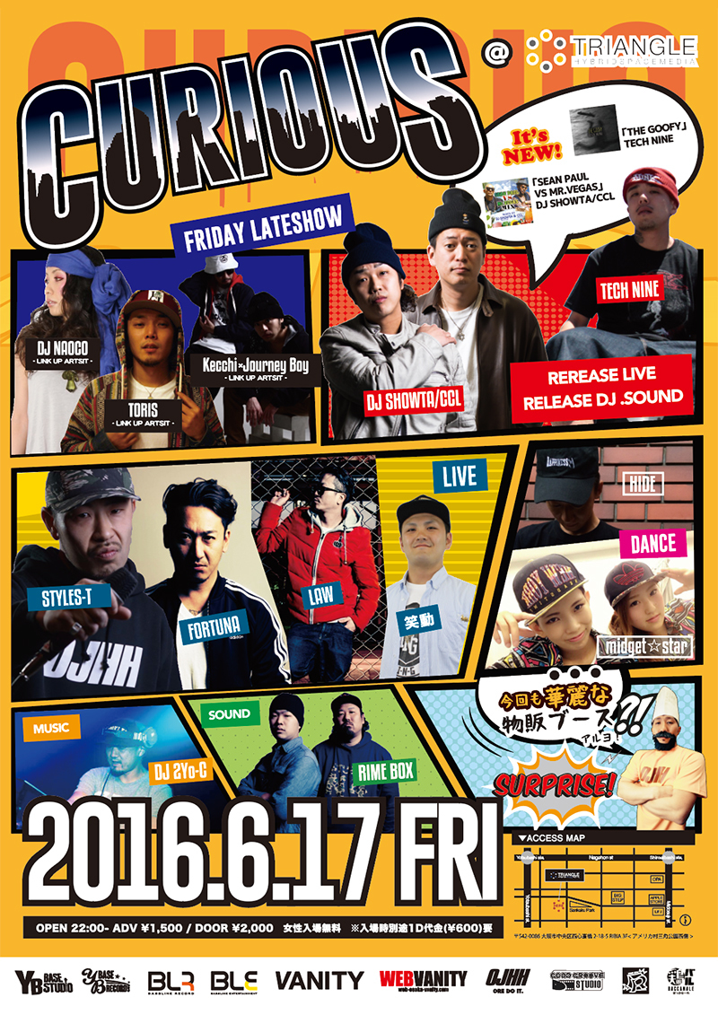 2016.6/17 FRI @TRIANGLE フライヤー