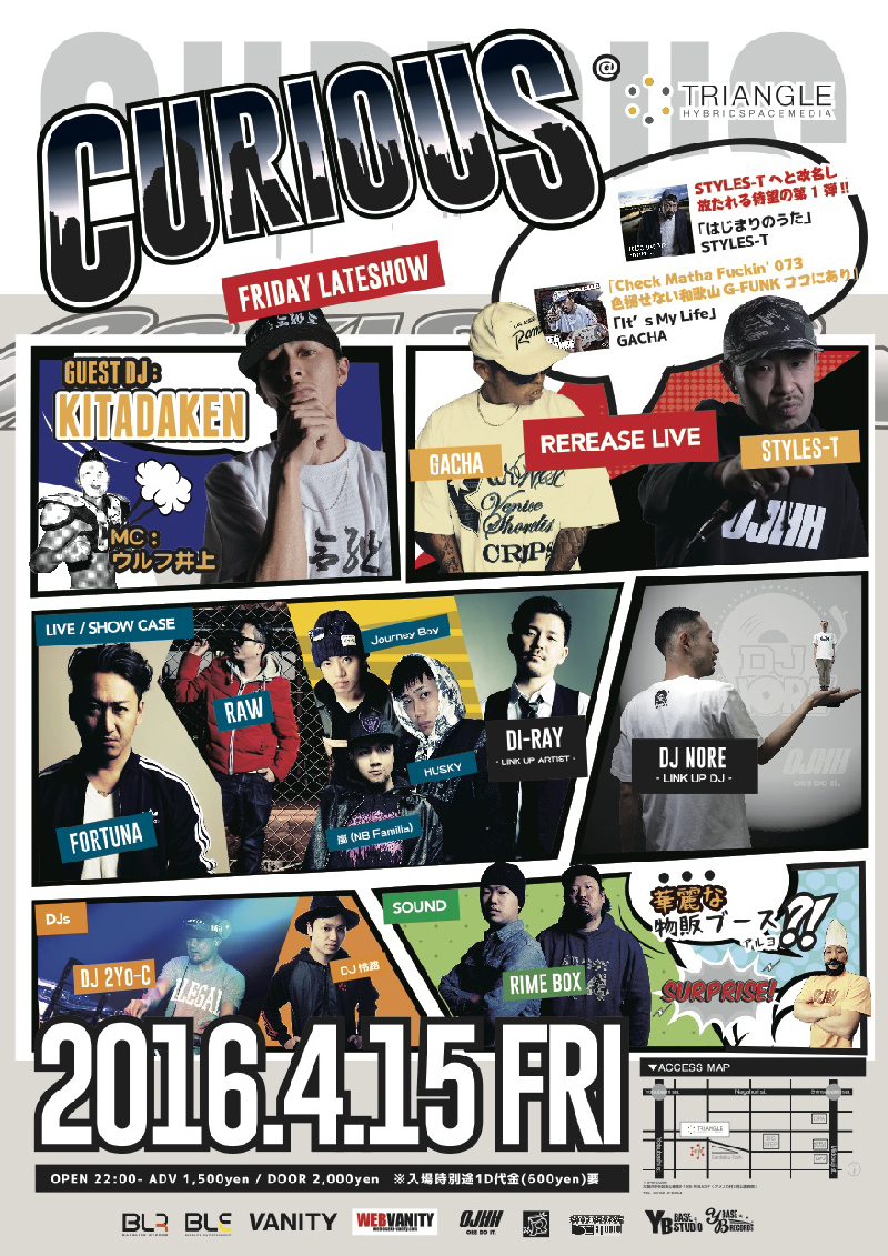 2016. 4/1 5 FRI @TRIANGLE フライヤー