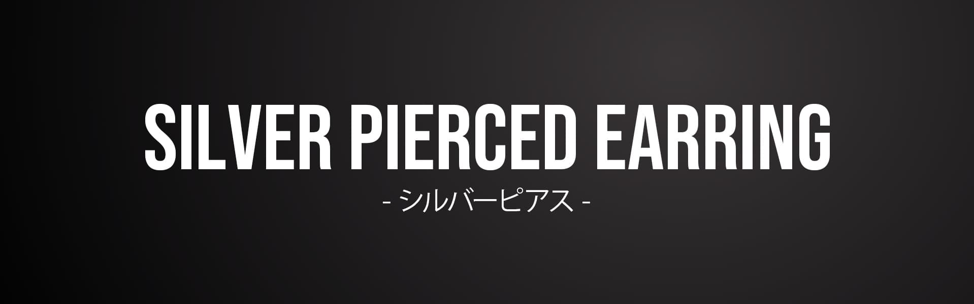 silver pierced earring