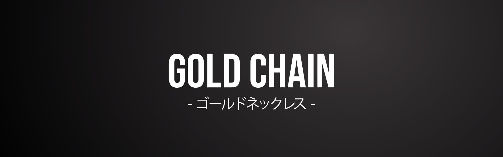 gold chain