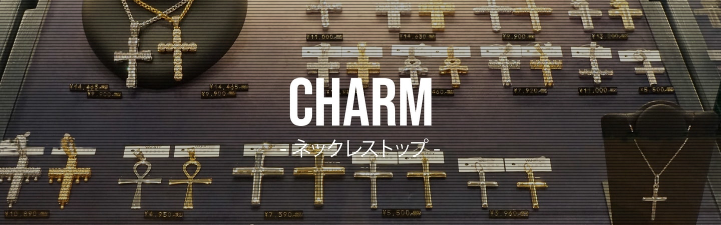 charm