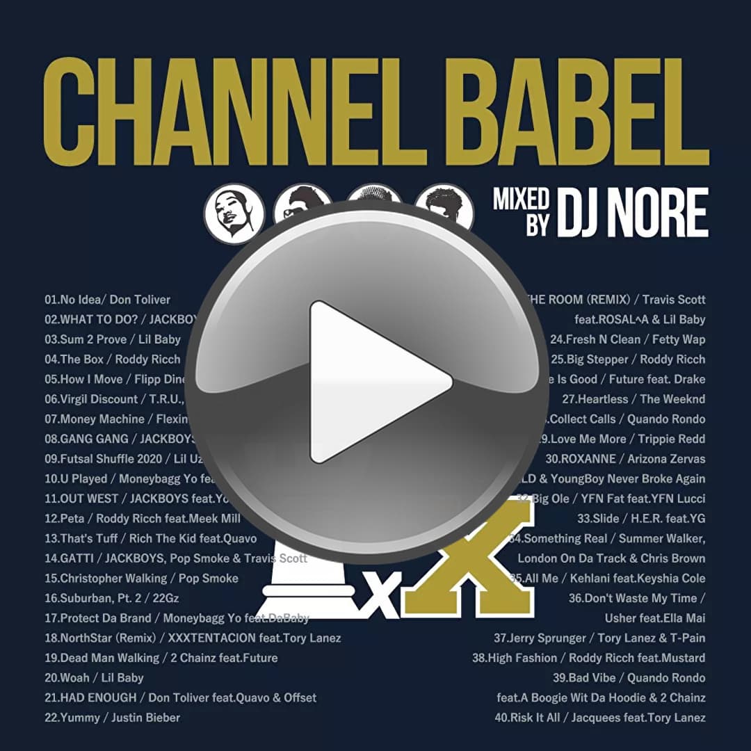 DJ NORE / CHANNEL BABEL10